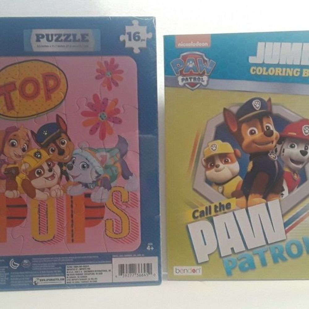 Nickelodeon‎ Paw Patrol Set of 1 Puzzle 8.5" X 11.7